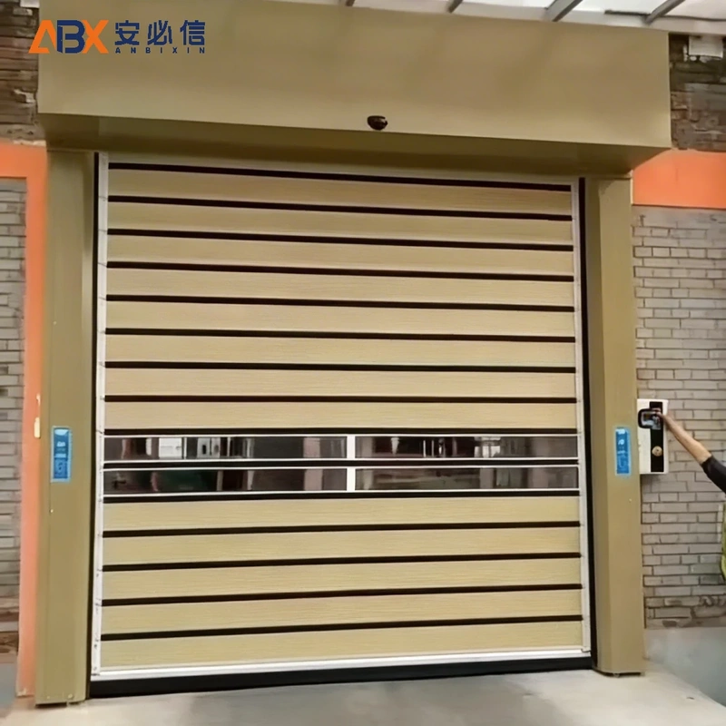 襄阳市雷达高速门